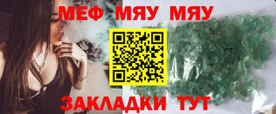 МДПВ Кулебаки