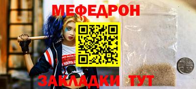 МДПВ Кулебаки