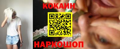 мяу мяу мука Кунгур