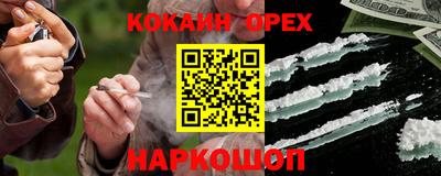 МДПВ Кулебаки