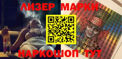 мяу мяу мука Кунгур