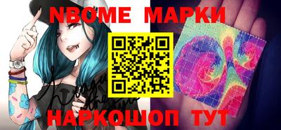 мяу мяу мука Кунгур
