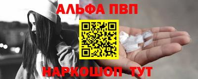 МДПВ Кулебаки