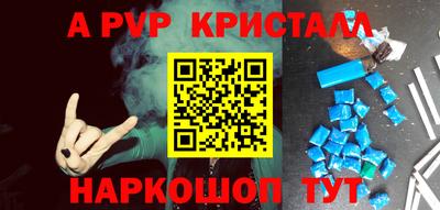 мяу мяу мука Кунгур