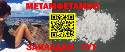 МДПВ Кулебаки