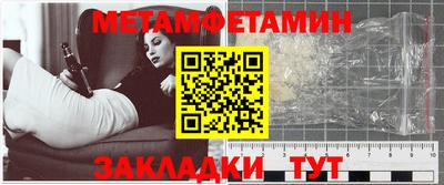 мяу мяу мука Кунгур