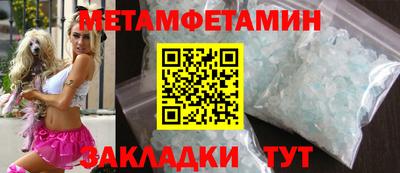 МДПВ Кулебаки