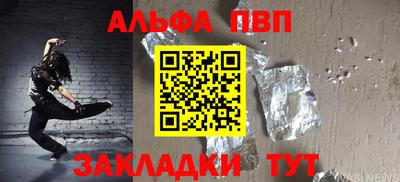МДПВ Кулебаки