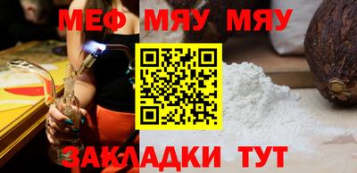 МДПВ Кулебаки