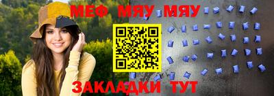 МДПВ Кулебаки