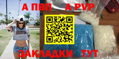МДПВ Кулебаки
