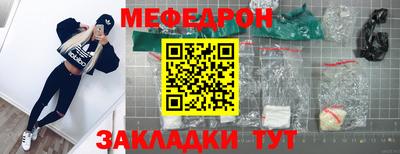 МДПВ Кулебаки